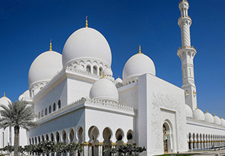 Abu-Dhabi