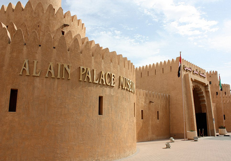 Al-Ain-Full-Day-City-Tour